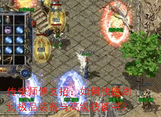 ����ʦ��֧�У���ο���ˢ����Ʒװ����߼������飿