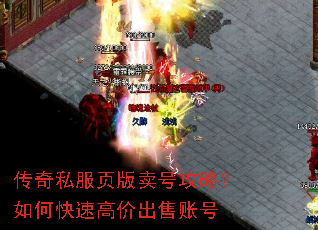 ����˽��ҳ�����Ź��ԣ���ο��ٸ߼۳����˺�