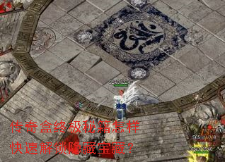 ������ռ��ؼ��������ٽ������ر��أ�