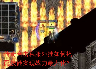 ����ϻ�˽�������δ��似��ʵ��ս����󻯣�