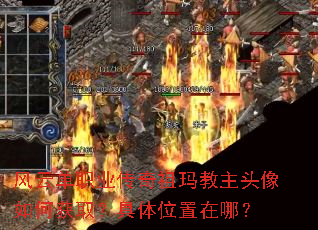 ���Ƶ�ְҵ�����������ͷ����λ�ȡ������λ�����ģ�