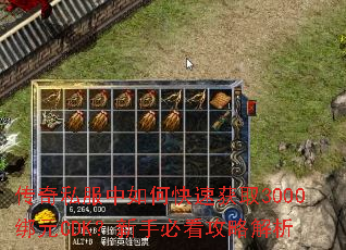 ����˽������ο��ٻ�ȡ3000��ԪCDK�����ֱؿ����Խ���