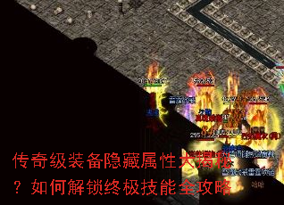 ���漶װ���������Դ���أ���ν����ռ�����ȫ����