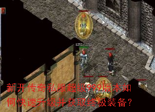 �¿�����˽������999�汾��ο�����������ȡ�ռ�װ����