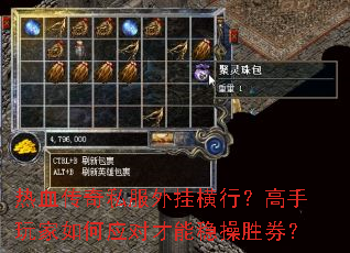 ��Ѫ����˽����Һ��У�����������Ӧ�Բ����Ȳ�ʤȯ��