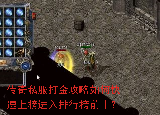 ����˽���������ο����ϰ�������а�ǰʮ��