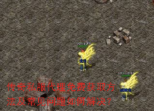 ����˽��������ѻ�ȡ����������������ν����