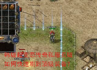 ���泬��̬����˽��ҳ����ο���ˢ������װ����