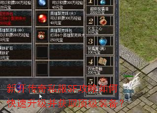 �¿�����˽��SF������ο�����������ȡ����װ����