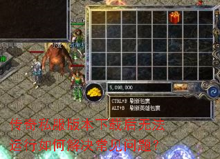 ����˽���汾���غ��޷�������ν���������⣿