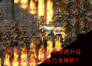 �����б��������ο�������������װ����ȡ����ȫ������