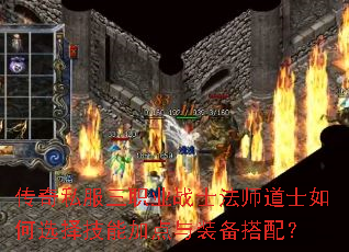 ����˽����ְҵսʿ��ʦ��ʿ���ѡ���ܼӵ���װ�����䣿