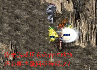 ������Ϸ��ұر����Լ�������Щ����ؽ�������