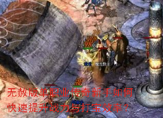 ����浥ְҵ����������ο�������ս�����Ч�ʣ�