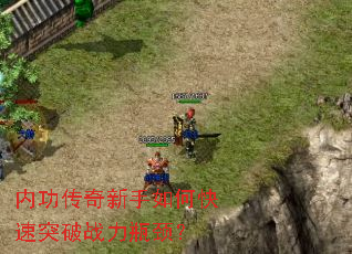 �ڹ�����������ο���ͻ��ս��ƿ����