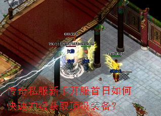 ����˽�����ֿ���������ο��ٳ弶��ȡ����װ����