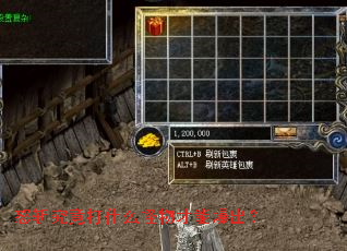 ŭն������ʲô������ܱ�����