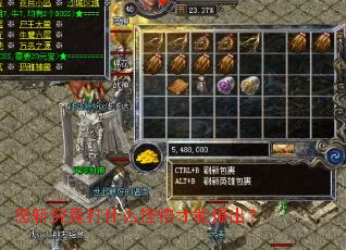 ŭն������ʲô������ܱ�����