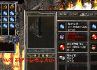 ��������װ�����ʹ��ԣ�