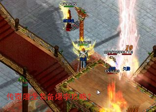 ��������װ�����ʹ��ԣ�