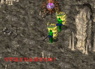 ��������װ�����ʹ��ԣ�