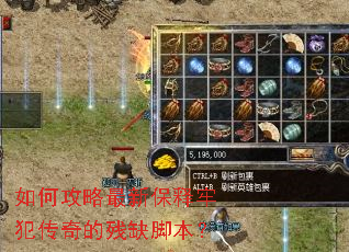 ��ι������±����η�����Ĳ�ȱ�ű���