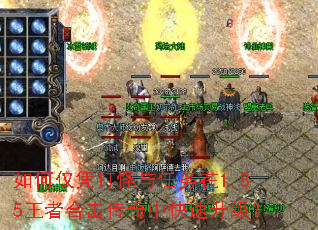 ��ν�ƾ�����������1.85���ߺϻ������п���������