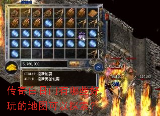 �������������Щ����ĵ�ͼ����̽����