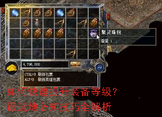 ��ο�������װ���ȼ�������ر�֪����ȫ����