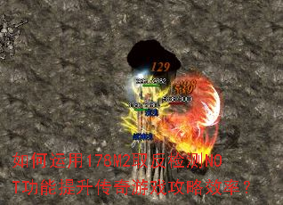 �������178M2ȡ�����NOT��������������Ϸ����Ч�ʣ�