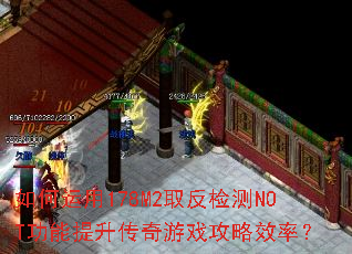 �������178M2ȡ�����NOT��������������Ϸ����Ч�ʣ�