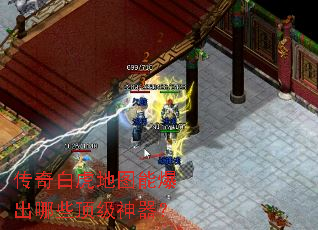 ����׻���ͼ�ܱ�����Щ����������