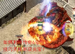 ������ô���6��˫�Ǽ�������ˢȡԪ����