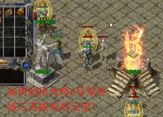 ������ô���6��˫�Ǽ�������ˢȡԪ����