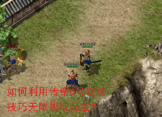 ������ô���6��˫�Ǽ�������ˢȡԪ����