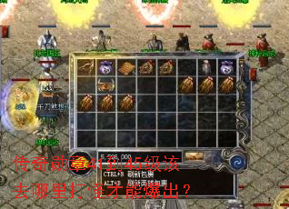 ����ѫ��41��45����ȥ�����ֲ��ܱ�����