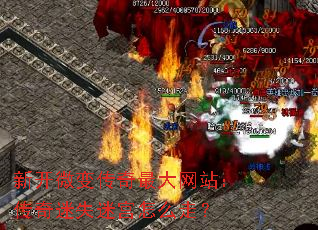 �¿�΢�䴫�������վ��������ʧ�Թ���ô�ߣ�