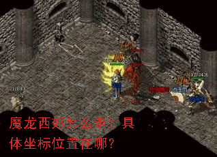 ħ��������ô�ߣ���������λ�����ģ�