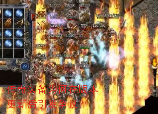 ����װ��Ϊ���ڰ汾���º��������飿