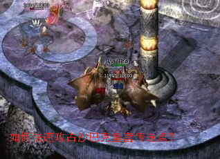 ��ο��ٹ�ռɳ�Ϳ˻ʹ����͵㣿