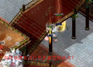 ��ο��ٹ�ռɳ�Ϳ˻ʹ����͵㣿