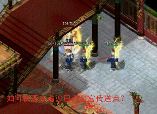 ��ο��ٹ�ռɳ�Ϳ˻ʹ����͵㣿