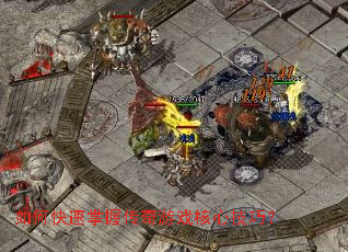 ��ο������մ�����Ϸ���ļ��ɣ�