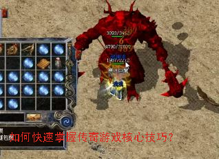 ��ο������մ�����Ϸ���ļ��ɣ�