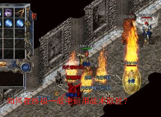 ������ռ�һս������ս��ȡʤ��