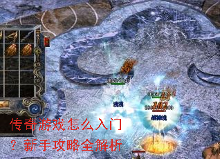 ������Ϸ��ô���ţ����ֹ���ȫ����