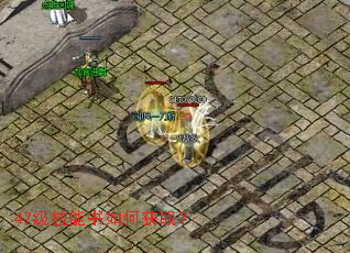 47����������λ�ȡ��