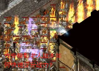 ���氵Ӱ���˰汾��ο�������ս����