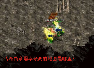 ����ѫ�±�����ߵĵ�ͼ�����