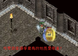 ����ѫ�±�����ߵĵ�ͼ�����